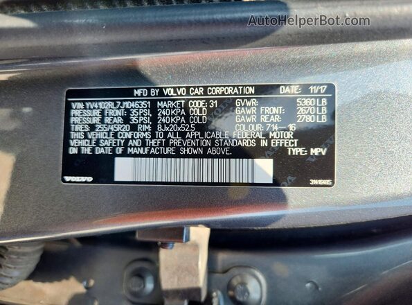 YV4102RL7J1046351 2018 VOLVO XC60 Gray Панорамний вид салону 360°