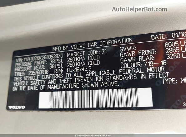 YV4102XK2G1063870 2016 VOLVO XC90 Золотой Вид подкапотного пространства
