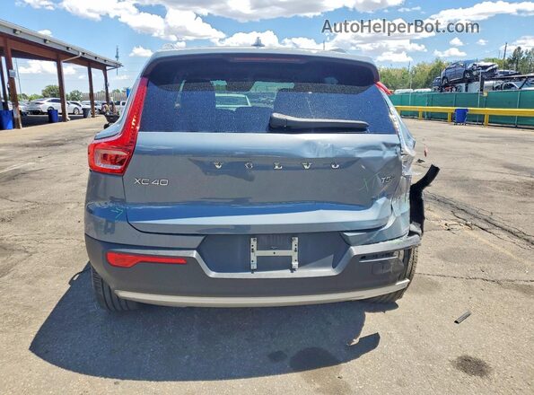 YV4162UK0L2322038 2020 VOLVO XC40 Серый Вид сзади