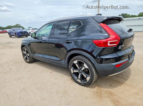 YV4162UK2M2407030 2021 VOLVO XC40 Black უკანა მარცხენა