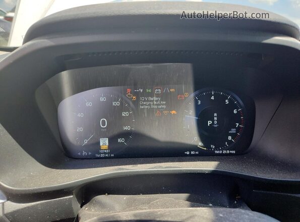 YV4162UK7L2321968 2020 VOLVO XC40 White Вид щитка приладів