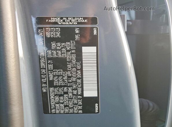 YV4162UK9M2601196 2021 VOLVO XC40 Серый Вид подкапотного пространства