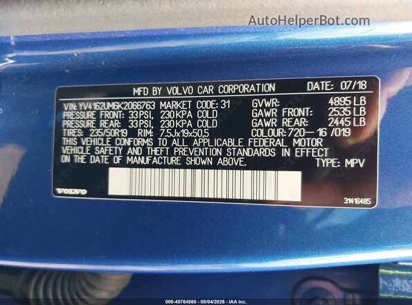 YV4162UM6K2066763 2019 VOLVO XC40 Синий Вид подкапотного пространства