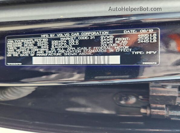YV4162UM7L2217160 2020 VOLVO XC40 Black Widok wnętrza 360 stopni