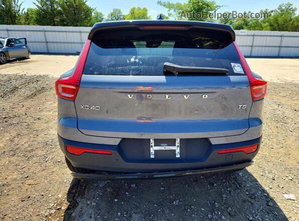 YV4162UM7M2612487 2021 VOLVO XC40 Gray Vista trasera