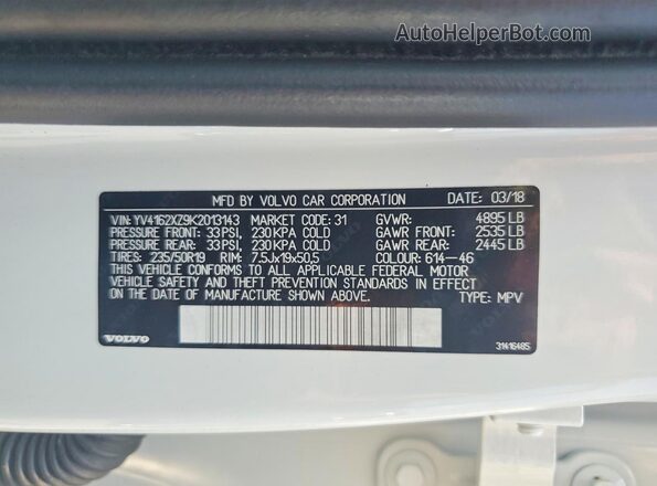 YV4162XZ9K2013143 2019 VOLVO XC40 Белый Вид подкапотного пространства