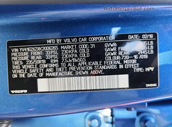 YV4162XZXK2006265 2019 VOLVO XC40 Blue Vista interior de 360 grados