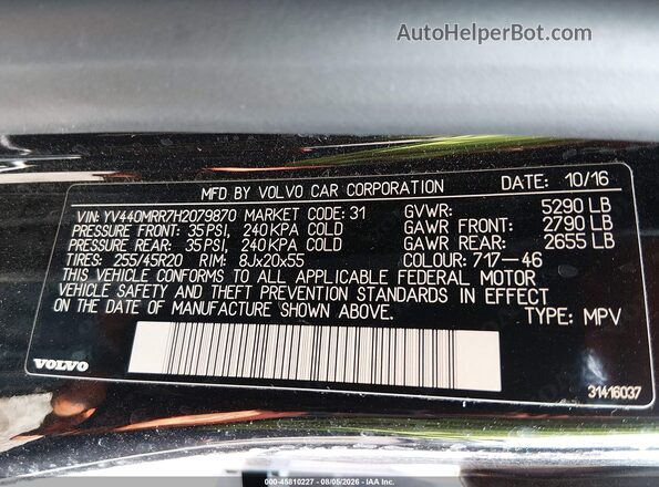 YV440MRR7H2079870 2017 VOLVO XC60 Black Vista del compartimento del motor