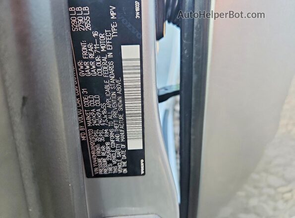 YV440MRUXH2012703 2017 VOLVO XC60 Серебряный Вид наклейки с VIN-кодом