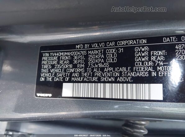 YV440MUM4H2004765 2017 VOLVO S60 CROSS COUNTRY Gray Вид підкапотного простору
