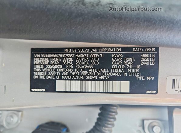 YV440MWK2H1025857 2017 VOLVO V60 Серебряный Вид подкапотного пространства