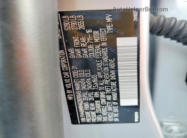 YV449MRM4G2876649 2016 VOLVO XC60 Silver Vista interior de 360 grados