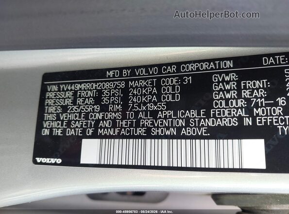 YV449MRR0H2089758 2017 VOLVO XC60 Silver Вид підкапотного простору