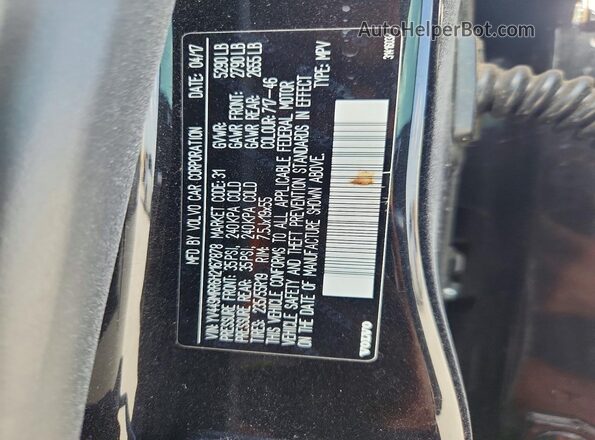 YV449MRR6H2167878 2017 VOLVO XC60 Black 360 interior view