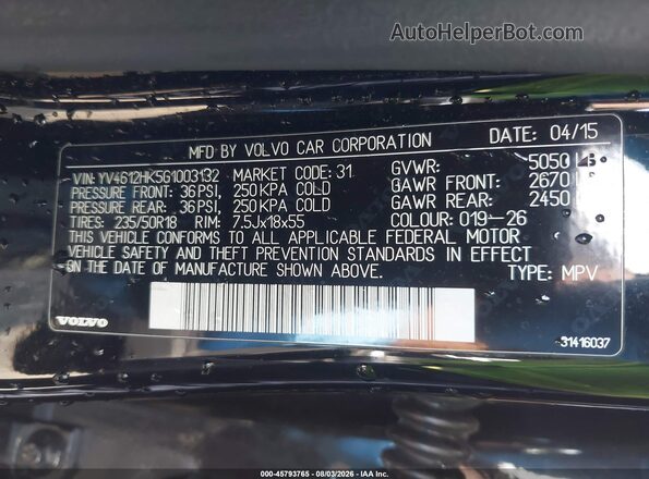 YV4612HK5G1003132 2016 VOLVO V60 CROSS COUNTRY Black Widok komory silnika