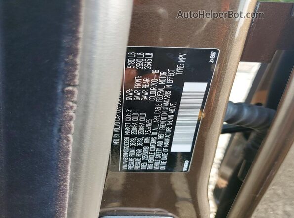 YV4612NM3G1243396 2016 VOLVO XC70 Коричневый Панорамный вид салона 360°