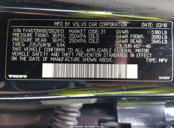 YV4612NX8G1262813 2016 VOLVO XC70 Navy Вид підкапотного простору