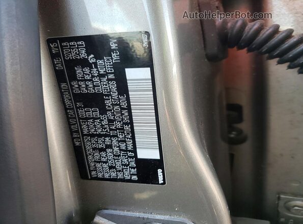 YV4612RK2G2858752 2016 VOLVO XC60 Серый Панорамный вид салона 360°