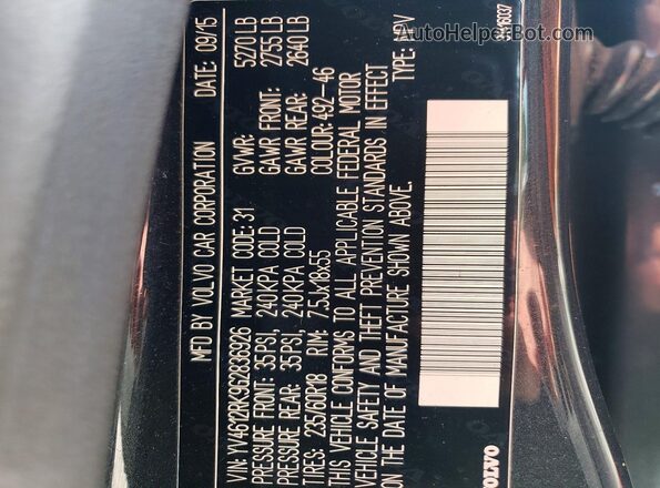 YV4612RK9G2836926 2016 VOLVO XC60 Green Շարժիչի բաժամունքի տեսք