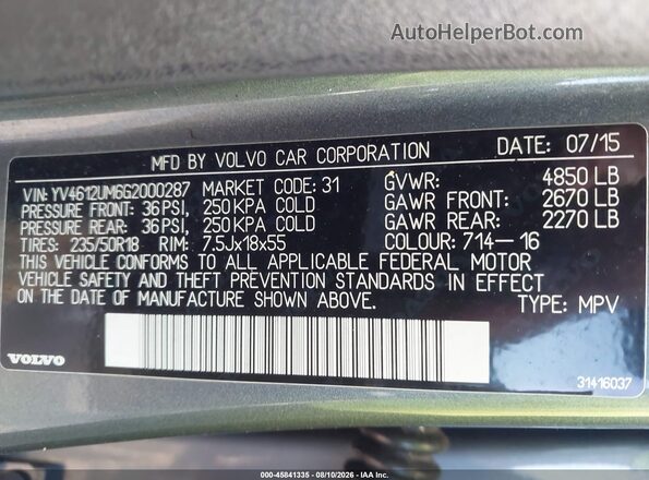 YV4612UM6G2000287 2016 VOLVO S60 CROSS COUNTRY Gray Engine compartment view