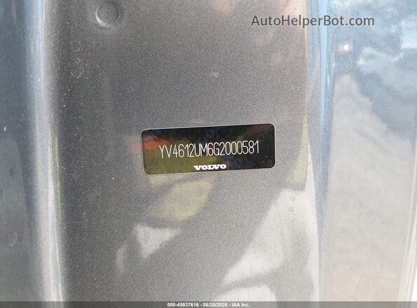 YV4612UM6G2000581 2016 VOLVO S60 CROSS COUNTRY Gray Widok komory silnika