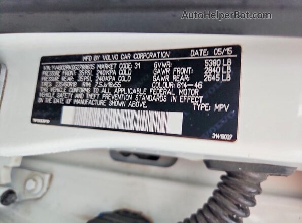YV4902RK0G2788605 2016 VOLVO XC60 White Vista interior de 360 grados