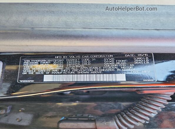 YV4902RK2G2781140 2016 VOLVO XC60 Black Панорамний вид салону 360°