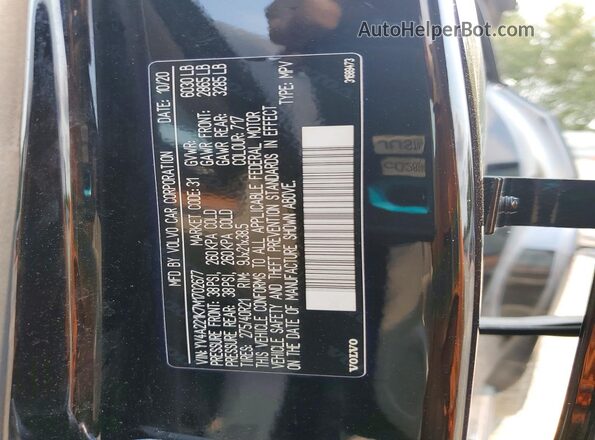 YV4A221K7M1702677 2021 VOLVO XC90 Черный Вид наклейки с VIN-кодом