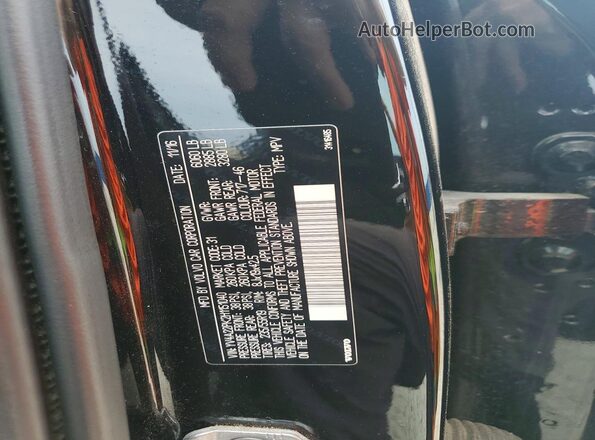 YV4A22PK2H1151040 2017 VOLVO XC90 Black Engine compartment view