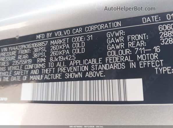 YV4A22PKXG1068857 2016 VOLVO XC90 Silver ძრავის განყოფილების ხედი