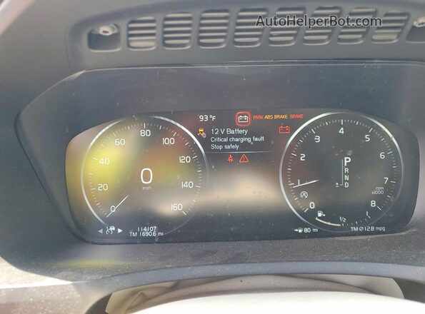 YV4A22PL0G1034287 2016 VOLVO XC90 White Սարքավորումների վահանակի տեսք