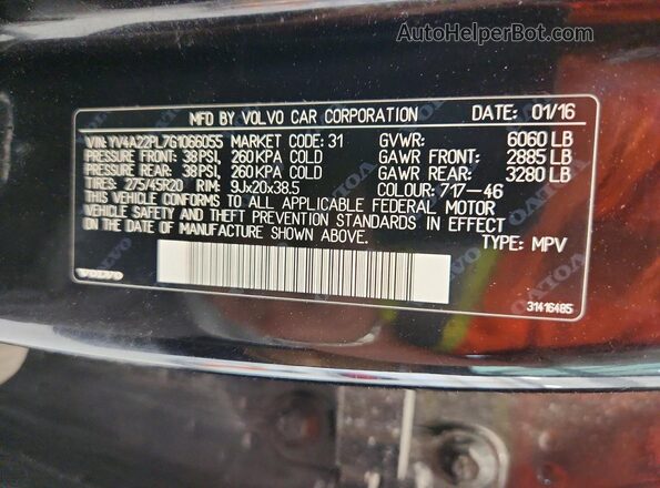 YV4A22PL7G1066055 2016 VOLVO XC90 Угольный Панорамный вид салона 360°