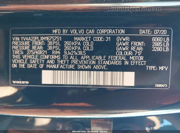 YV4A22PLXM1675751 2021 VOLVO XC90 Black Вид підкапотного простору