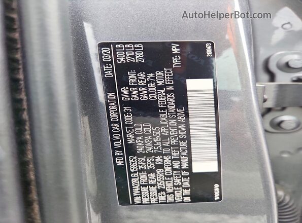 YV4A22RL6L1586352 2020 VOLVO XC60 Gray Widok naklejki z numerem VIN