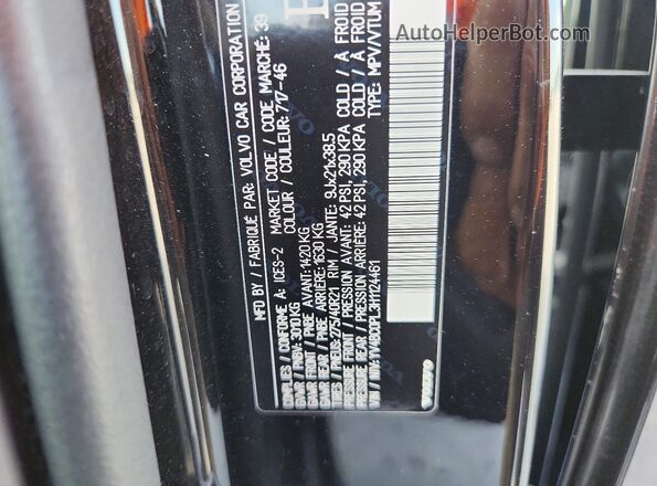 YV4BC0PL3H1124461 2017 VOLVO XC90 Black Սալոնի 360 աստիճան տեսք