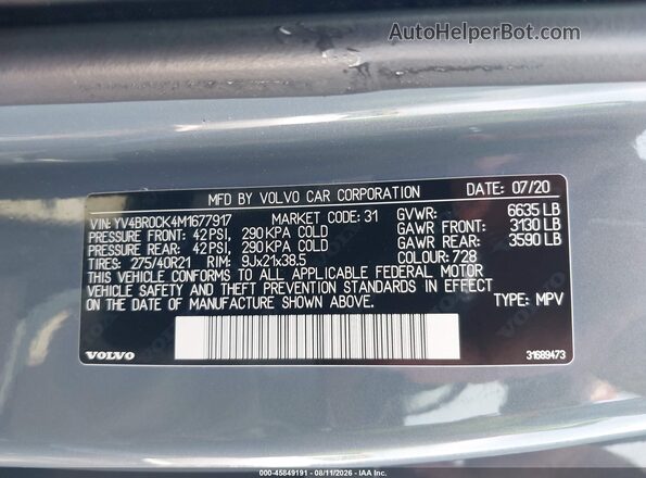 YV4BR0CK4M1677917 2021 VOLVO XC90 RECHARGE PLUG-IN HYBRID Blue Շարժիչի բաժամունքի տեսք