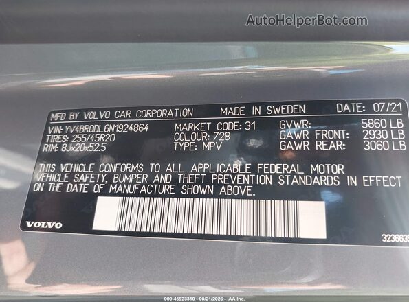 YV4BR0DL6N1924864 2022 VOLVO XC60 RECHARGE PLUG-IN HYBRID Серый Вид подкапотного пространства