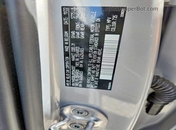 YV4ED3GL9P2040357 2023 VOLVO C40 Silver სალონის 360-გრადუსიანი ხედი