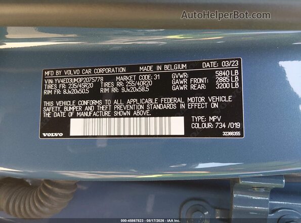 YV4ED3UM3P2075778 2023 VOLVO XC40 RECHARGE PURE ELECTRIC Light Blue Շարժիչի բաժամունքի տեսք