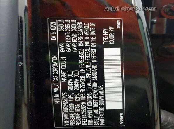 YV4ED3UR2M2567175 2021 VOLVO XC40 Black Widok wnętrza 360 stopni