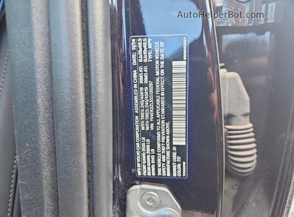YV4EK3ZL5SS135297 2025 VOLVO EX30 Black Vista del compartimento del motor