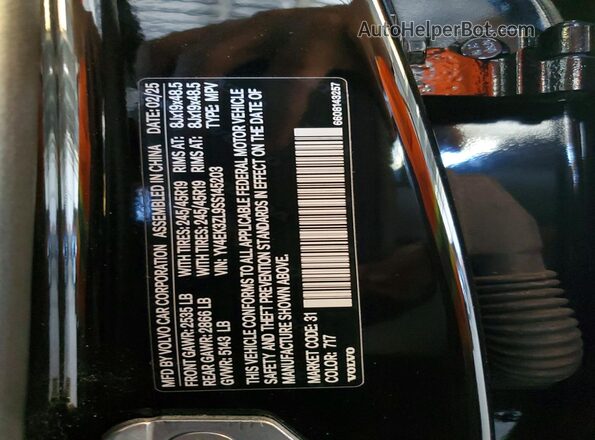 YV4EK3ZL9SS145203 2025 VOLVO EX30 Black VIN კოდის სტიკერის ხედი