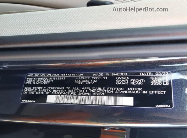 YV4H600L1N1843943 2022 VOLVO XC90 Gray Vista interior de 360 grados