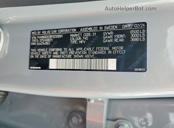 YV4H60CK9R1232891 2024 VOLVO XC90 Серый Панорамный вид салона 360°
