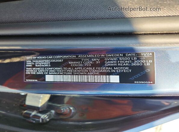 YV4H60PB8S1353587 2025 VOLVO XC90 Blue 360 interior view