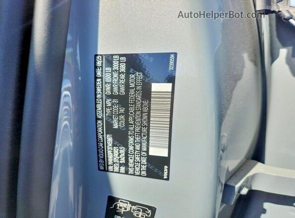 YV4H60PF3T1459871 2026 VOLVO XC90 Gray VIN կոդի պիտակի տեսք