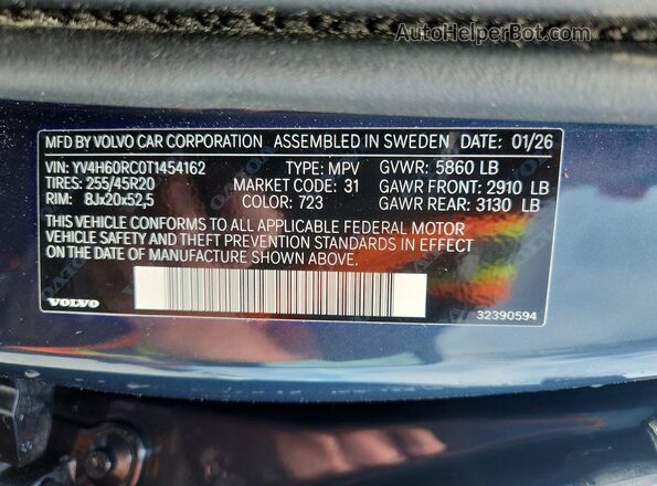 YV4H60RC0T1454162 2026 VOLVO XC60 Синий Панорамный вид салона 360°