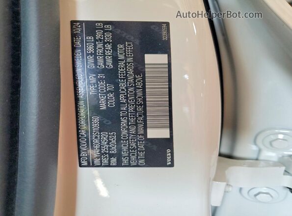 YV4H60RC2S1109360 2025 VOLVO XC60 White Սալոնի 360 աստիճան տեսք
