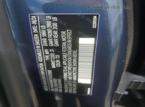 YV4H60RM7S1032560 2025 VOLVO XC60 Blue Vista del compartimento del motor