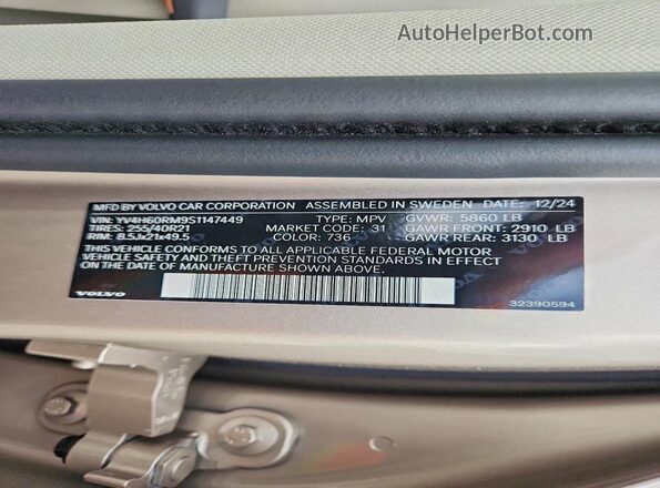 YV4H60RM9S1147449 2025 VOLVO XC60 Gold Вид наклейки з VIN-кодом